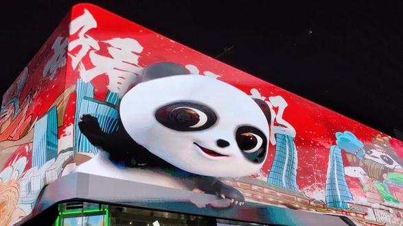 买房交多少首付最好 f74e578005da4359abb4692f8b250115_1694826227~tplv-dy-resize-origshort-autoq-75:330.jpeg?biz_tag=pcweb_cover&from=3213915784&s=PackSourceEnum_AWEME_DETAIL&sc=cover&se=false&x-expires=2010261600&x-signature=b%2Bbnk%2BCEN0zt%2FkOrzCTpomArkb4%3D