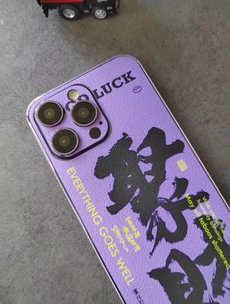 iphone14pro手机壳女款高级 f95cb188eeb44bf4812e6d2a4292149f_1693903769~tplv-dy-resize-origshort-autoq-75:330.jpeg?biz_tag=pcweb_cover&from=3213915784&s=PackSourceEnum_AWEME_DETAIL&sc=cover&se=false&x-expires=2009332800&x-signature=jAvzhxJXTObe%2FUQYyokbm%2F4mg6Y%3D