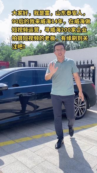 免费网络电视app软件哪个好 fa10eeb3a7f34385bd94b7a5c15df6d4_1690515978~tplv-dy-resize-origshort-autoq-75:330.jpeg?biz_tag=pcweb_cover&from=3213915784&s=PackSourceEnum_AWEME_DETAIL&sc=cover&se=false&x-expires=2006290800&x-signature=tUV7IoOhlVNrOHaQdiKjUsZnA%2BM%3D