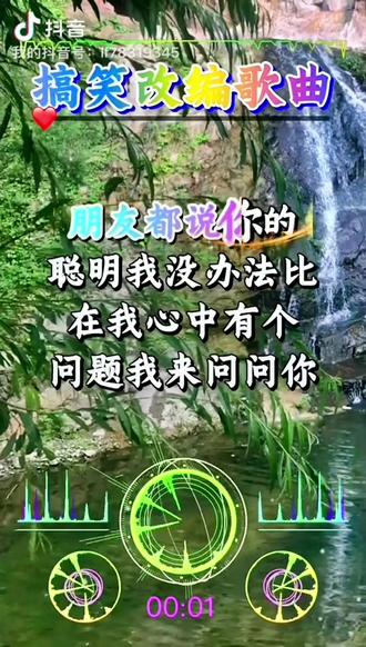 讲故事的背景音乐推荐 fba720e84cdb48fb90d4b2debf2a1651_1694765997~tplv-dy-resize-origshort-autoq-75:330.jpeg?biz_tag=pcweb_cover&from=3213915784&s=PackSourceEnum_AWEME_DETAIL&sc=cover&se=false&x-expires=2010139200&x-signature=tfzu6HZZILp%2FLVGQGWw9sySV%2BpI%3D