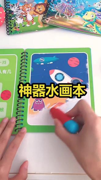 鲨鱼裤为啥不可以外穿 fc838f9a05a641569861d2ef8e62d6bd~tplv-dy-resize-origshort-autoq-75:330.jpeg?biz_tag=pcweb_cover&from=3213915784&s=PackSourceEnum_AWEME_DETAIL&sc=cover&se=false&x-expires=1985659200&x-signature=oTHVAkNJaGA3MlvqQKd%2BhuRcaQo%3D