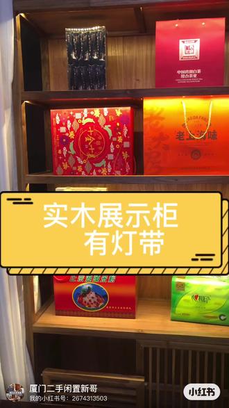 设计图纸多少钱一平方 feb6350572d94d1b911faf51c556f993_1696593157~tplv-dy-resize-origshort-autoq-75:330.jpeg?biz_tag=pcweb_cover&from=3213915784&s=PackSourceEnum_AWEME_DETAIL&sc=cover&se=false&x-expires=2011950000&x-signature=U3WhcK3%2FO%2FgnHzx2Ckyuwho0zL8%3D