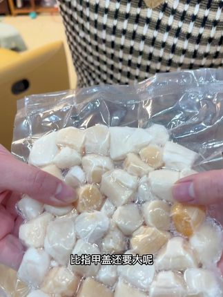 炒肉丝怎么去除腥味 ff8a1ecb702d439b90b53525ed21cbe0_1670895536~tplv-dy-cropcenter:323:430.jpeg?biz_tag=pcweb_cover&from=3213915784&s=PackSourceEnum_PUBLISH&sc=cover&se=true&sh=323_430&x-expires=1986253200&x-signature=51FGGClY8DraB3JOLdS7PKm4S3U%3D