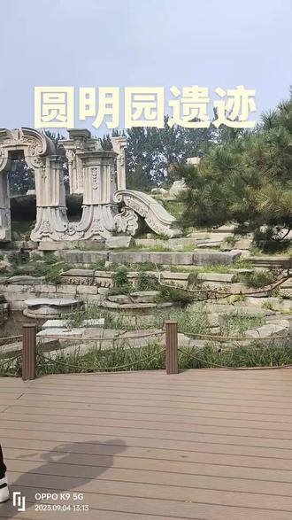 井冈山在哪里旅游最好 o00AWbXqRgr9nyyAObSDAyBCfA9eQ3cwky3btX~tplv-dy-resize-origshort-autoq-75:330.jpeg?biz_tag=pcweb_cover&from=3213915784&s=PackSourceEnum_AWEME_DETAIL&sc=cover&se=false&x-expires=2009174400&x-signature=6ew22TUqKv9Dcxm%2BV%2FJYV7wsksw%3D