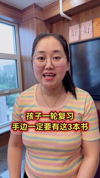 妙手仁心攻略视频 o03IghHBedzEyAjtobcdDEtuo74zABfiDjMArH~tplv-dy-resize-origshort-autoq-75:330.jpeg?biz_tag=pcweb_cover&from=3213915784&s=PackSourceEnum_AWEME_DETAIL&sc=cover&se=false&x-expires=2008429200&x-signature=8zIX2%2F92kBqsZw%2FujaaPILpXr78%3D