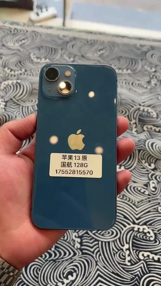 苹果官网换电池价目表在哪里看 o05WLlgiNAEmVnk9Bzeyk8BJkhACfAQS40BIZP~tplv-dy-resize-origshort-autoq-75:330.jpeg?biz_tag=pcweb_cover&from=3213915784&s=PackSourceEnum_AWEME_DETAIL&sc=cover&se=false&x-expires=2012680800&x-signature=JlnxWUntIep8RIjKXQEreiooqbI%3D