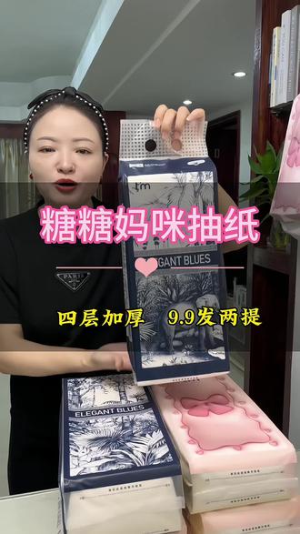 苹果新品发布会iphone 15promax o09lgT3wMAvKC9hXgEeDDHDnqbe9KmhDAABUOI~tplv-dy-resize-origshort-autoq-75:330.jpeg?biz_tag=pcweb_cover&from=3213915784&s=PackSourceEnum_AWEME_DETAIL&sc=cover&se=false&x-expires=2010783600&x-signature=LfRSP%2Bb26hIYu5snJ9ClDEnXEsI%3D