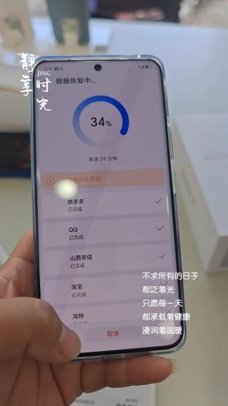 苹果新品发布会iphone 15值得买 o09zDABsAmiQmB7kgqC8DOB8IBrbseUyqgnoAe~tplv-dy-resize-origshort-autoq-75:330.jpeg?biz_tag=pcweb_cover&from=3213915784&s=PackSourceEnum_AWEME_DETAIL&sc=cover&se=false&x-expires=2009977200&x-signature=bHheCoAkrIrfhrfBc94hLdJMjdg%3D