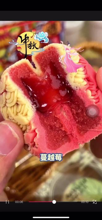 推特是哪个国家的产品 o0A175wDJ8ImfqSJA1CQ7O4eRb3hyeBGBnyCAr~tplv-dy-resize-origshort-autoq-75:330.jpeg?biz_tag=pcweb_cover&from=3213915784&s=PackSourceEnum_AWEME_DETAIL&sc=cover&se=false&x-expires=2009653200&x-signature=CKgsROQIdKkdV4DvDA99EuECUK4%3D