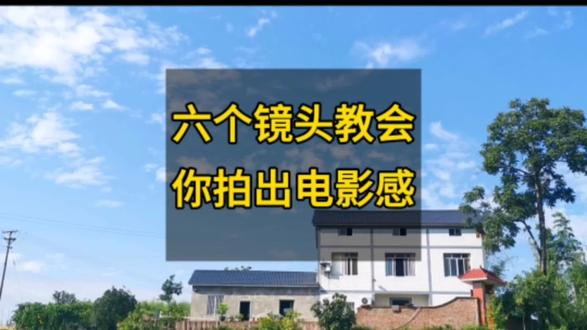 苹果怎么发实况照片和小视频 o0AAB5pvVwkItB3WCXz8FEeMD7z9h7fg2FGA5t~tplv-dy-resize-origshort-autoq-75:330.jpeg?biz_tag=pcweb_cover&from=3213915784&s=PackSourceEnum_AWEME_DETAIL&sc=cover&se=false&x-expires=2010193200&x-signature=Ulf95CJDq7AQ%2B2YTWC%2FXKRQ7sKI%3D