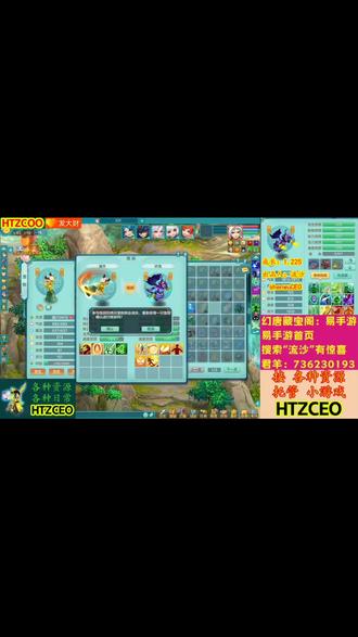 有没有推荐的电视机 o0AABuvPOelIbB4uE4n5SEaGCDl9DTegUZNAYs~tplv-dy-resize-origshort-autoq-75:330.jpeg?biz_tag=pcweb_cover&from=3213915784&s=PackSourceEnum_AWEME_DETAIL&sc=cover&se=false&x-expires=2010960000&x-signature=v3COKZK3ES6Rbh2KTRm%2B6cviRqw%3D