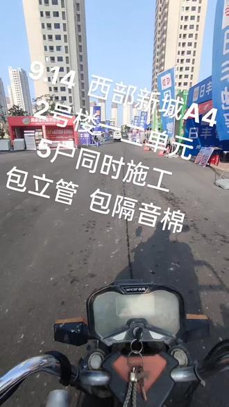 收废品需要什么东西 o0BYe4zVgoSNvIFoCSaMDQphBmJfEAyoAIgA91~tplv-dy-resize-origshort-autoq-75:330.jpeg?biz_tag=pcweb_cover&from=3213915784&s=PackSourceEnum_AWEME_DETAIL&sc=cover&se=false&x-expires=2011478400&x-signature=FXy8cfCyzZJEsQyt1JSenuyWUk0%3D