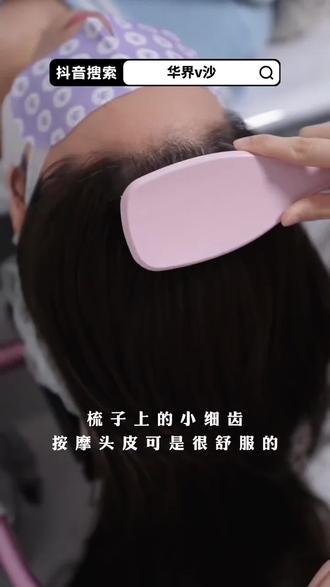 手机免费电影网站最佳推荐 o0DBGhbzAt1CEepfNbJ7BAAGEg8S1fItAgiPrE~tplv-dy-resize-origshort-autoq-75:330.jpeg?biz_tag=pcweb_cover&from=3213915784&s=PackSourceEnum_AWEME_DETAIL&sc=cover&se=false&x-expires=2011305600&x-signature=hmniJof41G4QH4ypp87S6pn6q0s%3D