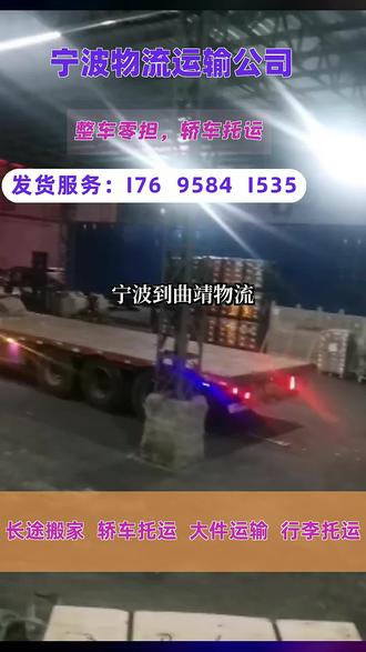 最简单的画画动物视频 o0IyrMNz3AyOBe3xgEflhJDziNZ7PsZhAABwLI~tplv-dy-resize-origshort-autoq-75:330.jpeg?biz_tag=pcweb_cover&from=3213915784&s=PackSourceEnum_AWEME_DETAIL&sc=cover&se=false&x-expires=2010661200&x-signature=dvDfuka4gU0FUyGA0X44h7EDrPE%3D