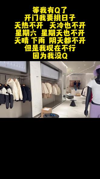科学实验小视频一分钟 o0KWVeB9NnlgCmAW1gmeAFc3EbXYgcADGlIYtB~tplv-dy-resize-origshort-autoq-75:330.jpeg?biz_tag=pcweb_cover&from=3213915784&s=PackSourceEnum_AWEME_DETAIL&sc=cover&se=false&x-expires=2012644800&x-signature=tQrYZcXemCz1sqBipXLW2DGPpPo%3D