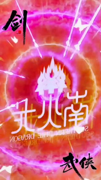 pc免费游戏去哪找 o0PFv2g3bDKV0hglAIBKIVEkbWAkOBANenJ9Je~tplv-dy-resize-origshort-autoq-75:330.jpeg?biz_tag=pcweb_cover&from=3213915784&s=PackSourceEnum_AWEME_DETAIL&sc=cover&se=false&x-expires=2012281200&x-signature=RGKSClJjBk7MNKr28iMjqhGjxDY%3D