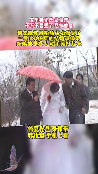 福利彩票双色球开奖结果2023年60期预测号 o0Yof6sIHrfyfydc9ixr7QduEgf7gAIficHY9A~tplv-dy-resize-origshort-autoq-75:330.jpeg?biz_tag=pcweb_cover&from=3213915784&s=PackSourceEnum_AWEME_DETAIL&sc=cover&se=false&x-expires=2012133600&x-signature=vlosADYTaHIz4I%2F%2BXV%2F5SuYc%2Fd8%3D