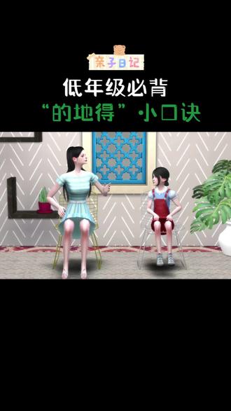 好一点的微信号数字 o0aReV6DV6IBFTslA5CQ9Xve0bg5mxANAnaBgt~tplv-dy-resize-origshort-autoq-75:330.jpeg?biz_tag=pcweb_cover&from=3213915784&s=PackSourceEnum_AWEME_DETAIL&sc=cover&se=false&x-expires=2011302000&x-signature=AubffM39WoydQeHlxkqH5eEglXE%3D