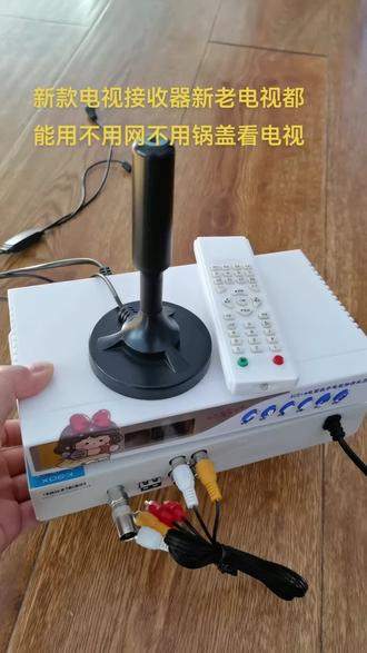 直播用的什么设备让现场的音质很清晰 o0bqpeUq8joLEgDvySbeoAJnBZqMrI9vjUCABA~tplv-dy-resize-origshort-autoq-75:330.jpeg?biz_tag=pcweb_cover&from=3213915784&s=PackSourceEnum_AWEME_DETAIL&sc=cover&se=false&x-expires=1987938000&x-signature=uc4g%2BGuimpu1XI8NkMx4ZDfT44Y%3D