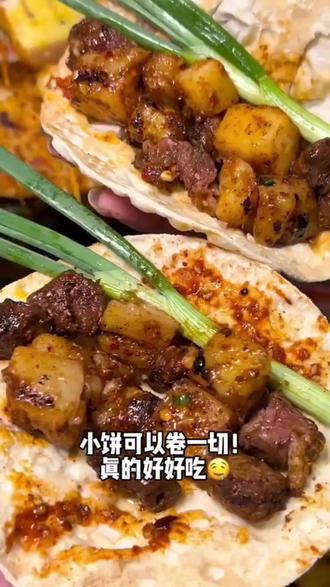 加热即食佛跳墙供应商 o0ddlYDCIDA58vsBXeJBynVCeQtJaMPbAAe8H7~tplv-dy-resize-origshort-autoq-75:330.jpeg?biz_tag=pcweb_cover&from=3213915784&s=PackSourceEnum_AWEME_DETAIL&sc=cover&se=false&x-expires=2010538800&x-signature=lauJgytGVVJ5cKzZXQYMBbz4d8U%3D
