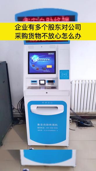 快连这个软件是干什么用的 o0eohA4cAMNIaBny8ADfhsNhEBdNOoKITgzFAr~tplv-dy-resize-origshort-autoq-75:330.jpeg?biz_tag=pcweb_cover&from=3213915784&s=PackSourceEnum_AWEME_DETAIL&sc=cover&se=false&x-expires=2010427200&x-signature=WSb6W2wuqtcmAxnODHkSjkGe2gA%3D