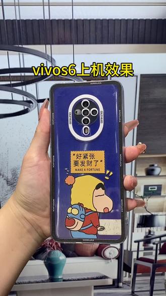 苹果14pro max多久可以充满电 o0lQA0fIO5wVBAJuNeqaB2Db9nQebMAY7ECvPG~tplv-dy-resize-origshort-autoq-75:330.jpeg?biz_tag=pcweb_cover&from=3213915784&s=PackSourceEnum_AWEME_DETAIL&sc=cover&se=false&x-expires=2012072400&x-signature=T6g9WL4qCYuq0KRXbVdLlYb5KdQ%3D