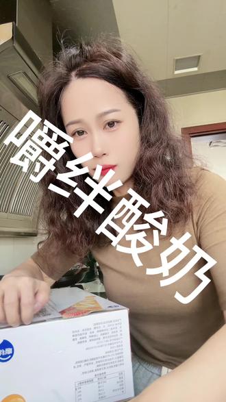 好看墙壁装修 o0m8ECg9CD645FVlA1CTIyETbgA0aBADenS9Ee~tplv-dy-resize-origshort-autoq-75:330.jpeg?biz_tag=pcweb_cover&from=3213915784&s=PackSourceEnum_AWEME_DETAIL&sc=cover&se=false&x-expires=2011222800&x-signature=Kiy9L6%2FCUoWHsjly0qyV2OmyfJQ%3D