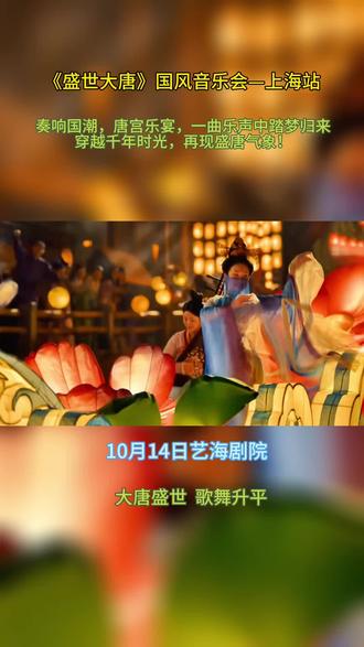 井冈山在哪里属于哪个省哪个市的 o0qZDeni9AAyGQAvFVDIolBAUD4gfBcTClbKj4~tplv-dy-resize-origshort-autoq-75:330.jpeg?biz_tag=pcweb_cover&from=3213915784&s=PackSourceEnum_AWEME_DETAIL&sc=cover&se=false&x-expires=2010621600&x-signature=Cb6ux2cWX5udnhq%2F0kpsiSy2pq0%3D