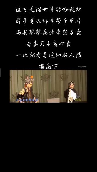 翻手为云覆手为雨什么意思啊 o0ss1nneQACd8qBAyAiDLoOTMI89gb8Nj9BKeb~tplv-dy-resize-origshort-autoq-75:330.jpeg?biz_tag=pcweb_cover&from=3213915784&s=PackSourceEnum_AWEME_DETAIL&sc=cover&se=false&x-expires=2008249200&x-signature=j%2FrB40ooxVnHQ5nqUKKGPyvcllI%3D
