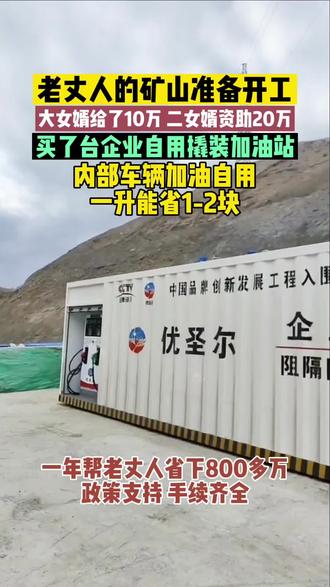三岁认识一千字 o0ykoPjoIP9MBirAEl5nqAAdBefdSNtowgMzDh~tplv-dy-resize-origshort-autoq-75:330.jpeg?biz_tag=pcweb_cover&from=3213915784&s=PackSourceEnum_AWEME_DETAIL&sc=cover&se=false&x-expires=2012518800&x-signature=afG69huk5UUsSobLbV9QzjAECuk%3D