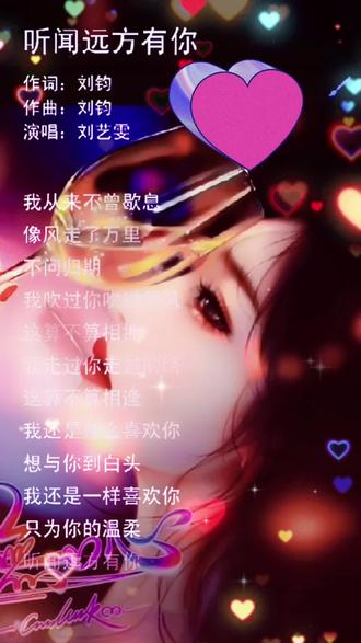 每日早安一签最新图片 o49BcfjAhIgEgglUPpNrXgMAe3UryzCXAByiBj~tplv-dy-resize-origshort-autoq-75:330.jpeg?biz_tag=pcweb_cover&from=3213915784&s=PackSourceEnum_AWEME_DETAIL&sc=cover&se=false&x-expires=2012666400&x-signature=K8KbPQuxe%2FrMZ0YDF7h8yoekxiw%3D