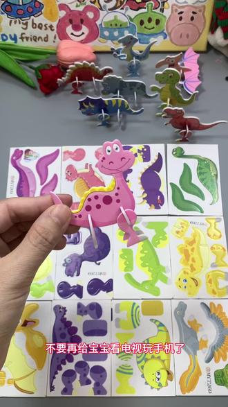 灯笼制作手工中秋简易纸灯笼 o49ZAUtzCEGNezyA6K39khTxOBDA5hPMfB7JIg~tplv-dy-resize-origshort-autoq-75:330.jpeg?biz_tag=pcweb_cover&from=3213915784&s=PackSourceEnum_AWEME_DETAIL&sc=cover&se=false&x-expires=2010826800&x-signature=X6eEdCBHlvPJ8UaBAsMUrNrM11k%3D