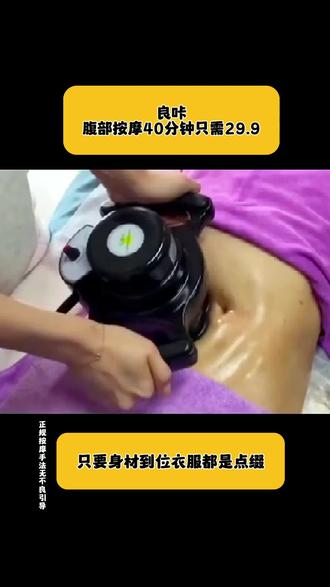 炒肉丝怎么炒才能嫩 o4AB1fydBeQMzA3F9thBorAGgChXAvvIDkiKEn~tplv-dy-resize-origshort-autoq-75:330.jpeg?biz_tag=pcweb_cover&from=3213915784&s=PackSourceEnum_AWEME_DETAIL&sc=cover&se=false&x-expires=2009430000&x-signature=Zm5bYdqqz4iE8mkajq7R7%2F9Iuh0%3D