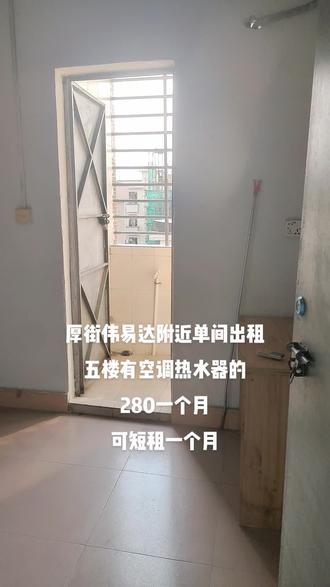 快手和抖音用户量排行 o4AofH6rKBFaoeCXAPCiAKeN5CLIaQ27yBgA3g~tplv-dy-resize-origshort-autoq-75:330.jpeg?biz_tag=pcweb_cover&from=3213915784&s=PackSourceEnum_AWEME_DETAIL&sc=cover&se=false&x-expires=2011701600&x-signature=AEAyTXIToot8kFAK5mljMvx6Sj0%3D