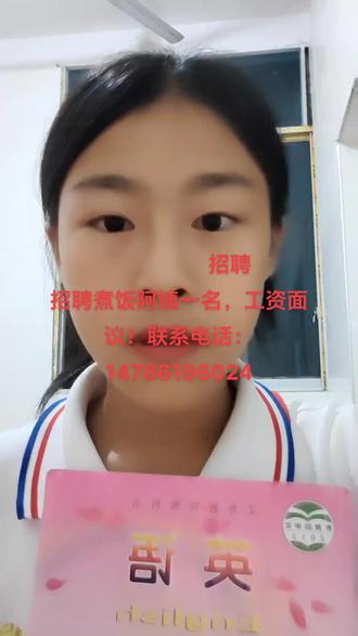 免费小说推荐女生 o4BCBNGJzAslfxIAfLh395E0CBDIE0GgDJ9b7A~tplv-dy-resize-origshort-autoq-75:330.jpeg?biz_tag=pcweb_cover&from=3213915784&s=PackSourceEnum_AWEME_DETAIL&sc=cover&se=false&x-expires=2010646800&x-signature=FVltuYEzqwOjLkvplx4oYEsfZpk%3D