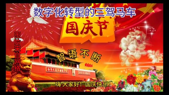 绘图app推荐 o4Cna4PnD4hDQbeglz4ATBIbAKN9BvAGxIAfOg~tplv-dy-resize-origshort-autoq-75:330.jpeg?biz_tag=pcweb_cover&from=3213915784&s=PackSourceEnum_AWEME_DETAIL&sc=cover&se=false&x-expires=2011485600&x-signature=bhEkV1O2w92Zz5UkwJY%2B6gFVvx4%3D