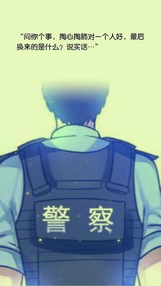 棉服是什么季节穿 o4ICLADyfYBMPDQmzWebEIAwsgV3euIWsfnTHf~tplv-dy-resize-origshort-autoq-75:330.jpeg?biz_tag=pcweb_cover&from=3213915784&s=PackSourceEnum_AWEME_DETAIL&sc=cover&se=false&x-expires=2008155600&x-signature=q1fc2%2FlORpV5WkfKPk6n93%2F0pEM%3D