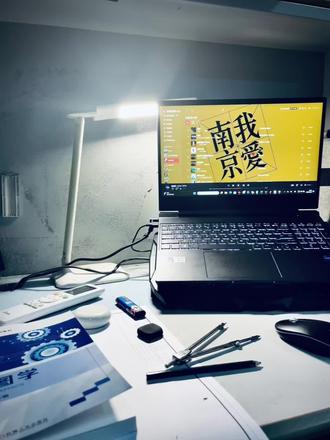 网游游戏搬砖推荐电脑版 o4IfdK5BtC1brA76K0QAseDBesnsiOCDEbioLE~tplv-dy-resize-origshort-autoq-75:330.jpeg?biz_tag=pcweb_cover&from=3213915784&s=PackSourceEnum_AWEME_DETAIL&sc=cover&se=false&x-expires=2012158800&x-signature=T3JLiD6V%2FYEipXc9BTpRuT8oqBc%3D