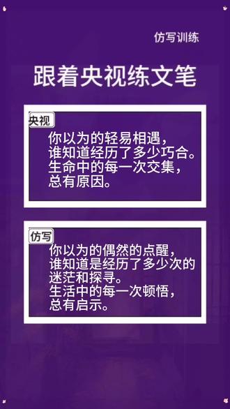 高考钉子户梁实家境 o4NBqAbDNgJUlPRCjIBa9eA2a7EAeLALnNIiKm~tplv-dy-resize-origshort-autoq-75:330.jpeg?biz_tag=pcweb_cover&from=3213915784&s=PackSourceEnum_AWEME_DETAIL&sc=cover&se=false&x-expires=2012392800&x-signature=f3JV%2Fz40PqUm1lraIoHW3EgNyh4%3D