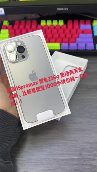 推特和facebook是同一家公司吗 o4PvaWeA9gIAeDTbYRQHpLnlhS08DAB8BgPjIE~tplv-dy-resize-origshort-autoq-75:330.jpeg?biz_tag=pcweb_cover&from=3213915784&s=PackSourceEnum_AWEME_DETAIL&sc=cover&se=false&x-expires=2011161600&x-signature=Ba6gyHV7mJVbDdaYPiVEGtQ0IsY%3D