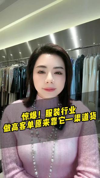 什么叫搭建账号 o4SW2ntDJ49CEQlIMBelAf5ngcNKUALAb3KAwP~tplv-dy-resize-origshort-autoq-75:330.jpeg?biz_tag=pcweb_cover&from=3213915784&s=PackSourceEnum_AWEME_DETAIL&sc=cover&se=false&x-expires=2012817600&x-signature=AwUxxaK4zDaJHQyDDAYucoFbYn4%3D