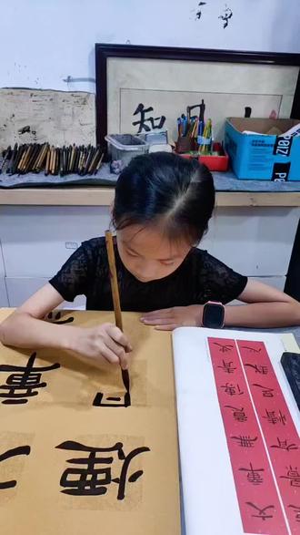天行健君子以自强不息下半句意思 o4TffYrCAfBQEoyDhiEe0CAhH24sEM2XXAzPVH~tplv-dy-resize-origshort-autoq-75:330.jpeg?biz_tag=pcweb_cover&from=3213915784&s=PackSourceEnum_AWEME_DETAIL&sc=cover&se=false&x-expires=2010322800&x-signature=BbmfyjtDebC8mM6wPv%2Bi8UyuEPg%3D