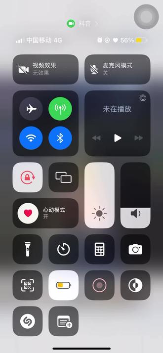 上司日常开会 o4VBof8eiInujQBAE20AbYDfJ4QX73IBa3iN0C~tplv-dy-resize-origshort-autoq-75:330.jpeg?biz_tag=pcweb_cover&from=3213915784&s=PackSourceEnum_AWEME_DETAIL&sc=cover&se=false&x-expires=2009451600&x-signature=JBBUlU0T3hLGOStneiIepmK6O7Q%3D