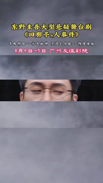 科学实验小视频一分钟 o4WJBx7DOB9UCQQI4BekAIfng4DsPAVKbRyALL~tplv-dy-resize-origshort-autoq-75:330.jpeg?biz_tag=pcweb_cover&from=3213915784&s=PackSourceEnum_AWEME_DETAIL&sc=cover&se=false&x-expires=2006287200&x-signature=xBBfEpAejfjTuoKkoLj5gEllLEQ%3D