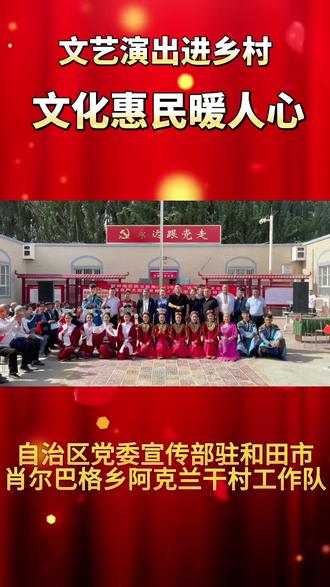 有什么好的电视剧推荐几部 o4YgDEMIz9acjBmjght7ArC8ufj0KyAAlBnezE~tplv-dy-resize-origshort-autoq-75:330.jpeg?biz_tag=pcweb_cover&from=3213915784&s=PackSourceEnum_AWEME_DETAIL&sc=cover&se=false&x-expires=2010236400&x-signature=xdYiXyF0CJTd1RHJho%2BYFYZhZao%3D