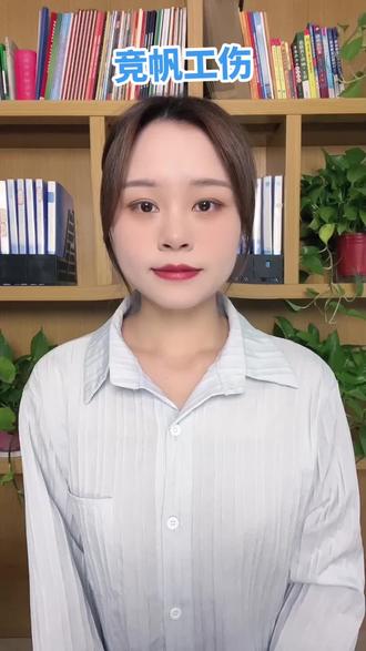 晚上六点是黄昏吗 o4blTP98AEnINjyDkTe8NIeyAIRqQgBS05DCVA~tplv-dy-resize-origshort-autoq-75:330.jpeg?biz_tag=pcweb_cover&from=3213915784&s=PackSourceEnum_AWEME_DETAIL&sc=cover&se=false&x-expires=2012256000&x-signature=EwJ2oYu%2FphOVSjTeH%2BnlRbPgFkI%3D