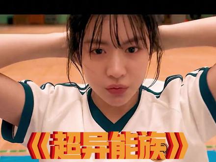 大话西游之大圣娶亲解说版 o4bnPnaQClo2IgD9WMr8LAQnBeCeDQ9YZdCAFA~tplv-dy-resize-origshort-autoq-75:330.jpeg?biz_tag=pcweb_cover&from=3213915784&s=PackSourceEnum_AWEME_DETAIL&sc=cover&se=false&x-expires=2010855600&x-signature=zhVE8xPfeVvFD8snY6cqQeOIWZc%3D