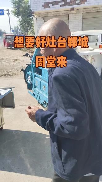 厨房墙壁挂什么 o4ebJ8WqAjM9BnvAQelAH5SHsGDAFlsDgDBUI0~tplv-dy-resize-origshort-autoq-75:330.jpeg?biz_tag=pcweb_cover&from=3213915784&s=PackSourceEnum_AWEME_DETAIL&sc=cover&se=false&x-expires=2012806800&x-signature=HQQugBJJrAdKaJWFCxqmh%2F1Sd6Q%3D