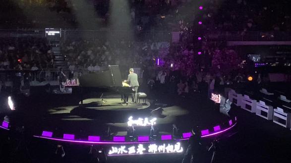 无一是你,无一不是你 o4flupFkQDIUqfWANckAzn5B7gICNRzbgAs8u9~tplv-dy-resize-origshort-autoq-75:330.jpeg?biz_tag=pcweb_cover&from=3213915784&s=PackSourceEnum_AWEME_DETAIL&sc=cover&se=false&x-expires=2011118400&x-signature=Sc37lXWZPoSWJAfBzeBfg8o9UkU%3D