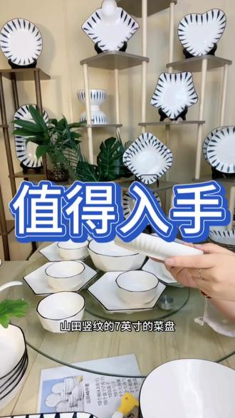 蜜蜂的特征有哪些 o4gPJmGgIFE0BCY3SeQBefFAHsEx23iQXA257i~tplv-dy-resize-origshort-autoq-75:330.jpeg?biz_tag=pcweb_cover&from=3213915784&s=PackSourceEnum_AWEME_DETAIL&sc=cover&se=false&x-expires=2009138400&x-signature=OIqVF3742vPlX9WcmLtfqFsDdfk%3D